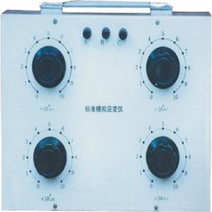 标准应变模拟仪