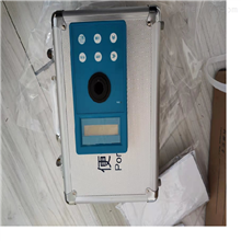 HAD-17923麦氏浊度仪 细菌比浊仪