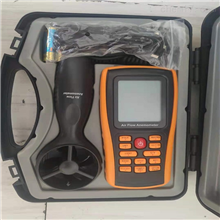 HAD-17827新品矿用本质安型数字风速表