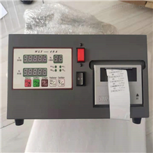 HAD-17817新品方瓶数显轴偏差仪