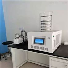 HAG-17736真空冷冻干燥机