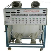 HAD-876业锅炉演示模型