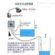 HBZ301自动水位控制器