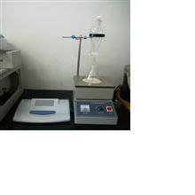 HAD-L259石油产品水溶性酸及碱测定仪