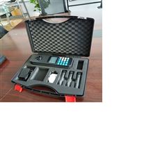 型号HAD-I263微电脑水质碘检测仪大屏幕液晶