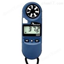HA1000手持风速计