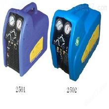 HAD-FP-2502便携式回收机