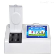 HAD-12酸价过氧化值检测仪 酸价测定仪