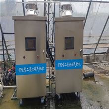 HC30带浓度显示二氧化碳发生器 大棚增肥机