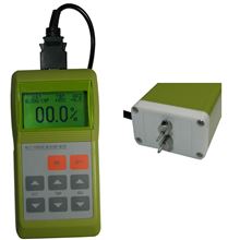 H14558纸张水分计