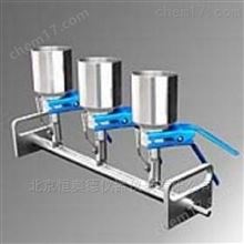 HAD-S3不锈钢多联过滤器