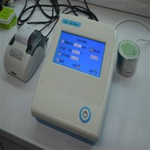 HAD-17607食品水分活度测量仪