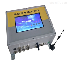 HAD-17955触摸屏在线风速风向仪