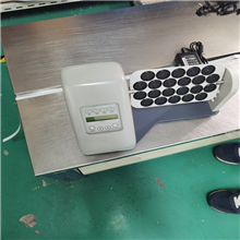 HAD-17957数字翻转摇匀仪