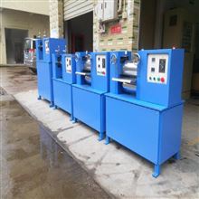 HAD-J150C实验室加热辊压机